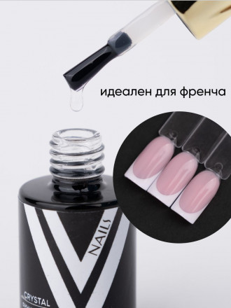 VOGUE NAILS   Топ без л/с  10мл  Top CRYSTAL