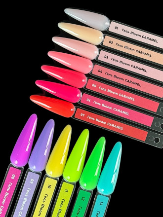 BLOOM   Gel CARAMEL   #13   15мл   Гель для моделирования