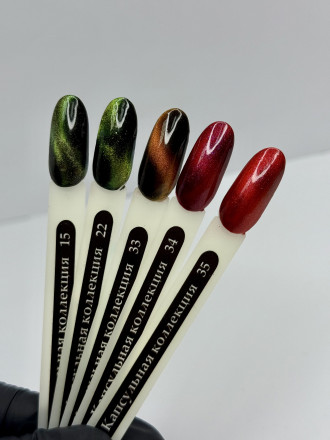 KLIO  Гель-лак  Капсульная  коллекция  8мл  №34  Красная кошка 5D