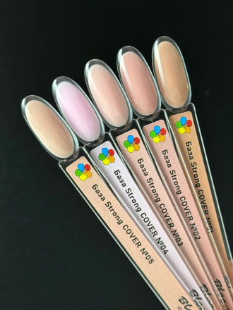 BLOOM   Base Strong COVER   #03   15мл   База камуфлирующая жесткая