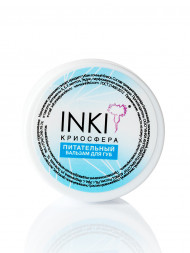INKI   ПИТАТЕЛЬНЫЙ БАЛЬЗАМ ДЛЯ ГУБ   Криосфера     15мл   [Криосфера]